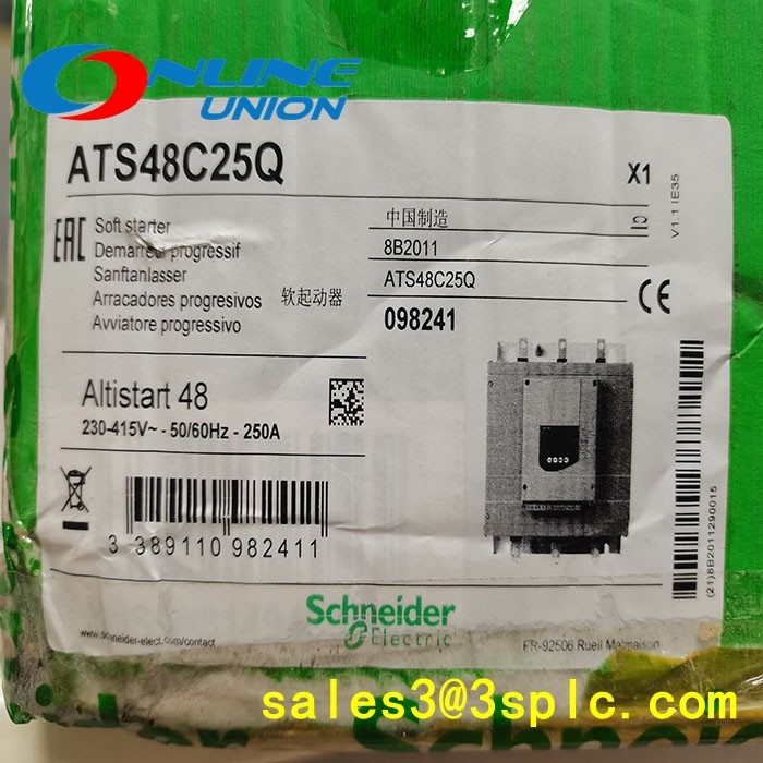 China TXT 132 automation control systems factory