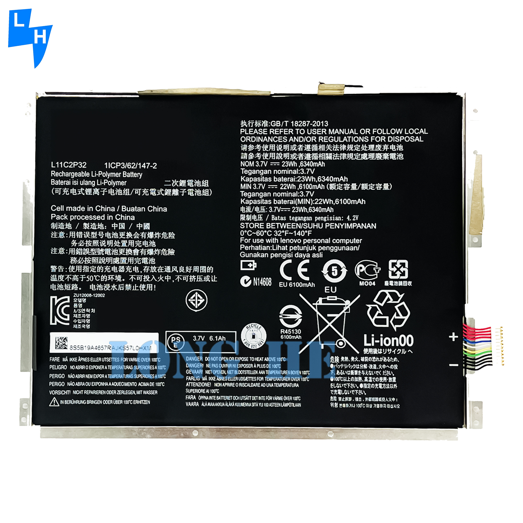 Rechargeable Battery L11C2P32 for Lenovo IdeaPad S6000 A1000 A3000 Laptop 3.7V 23WH