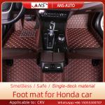 Slip Resistant Car Leather Mat , XPE Sponge Leather Car Floor Mats