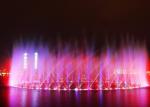 2" DN50 Dancing Fountain Nozzles 360 Degree Rotation 1 Cycle