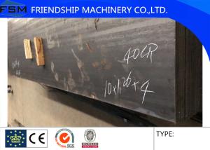 China 40Cr Bright Mild Steel Plate Thickness From 5-350 Mm Width From 500-2500mm factory