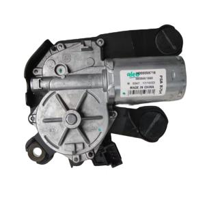 China DS6 Automotive Electrical Parts Rear Wiper Motor For PEUGEOT CITROEN DS6 OE 9806451980 factory
