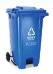 GRH 13 Gallon 50L 120L 240 Liter Trash Garbage Bin Cans 660 Liter Waste Garbage