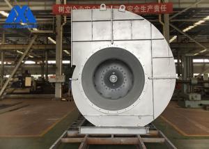 China Stable Performance Centrifugal Ventilation Fans For High Temperature Environments factory