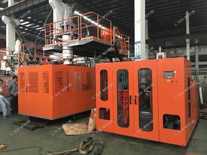 China Plastic Container HDPE Blow Molding Machine / Small Blow Molding Machine factory