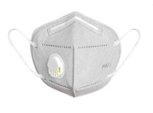 China Active Carbon Medical FFP2 Face Mask Dust Protection Mask With 4 Ply Non Woven factory