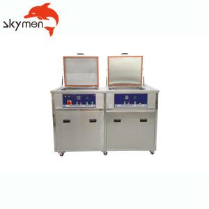 China Two Tanks 53L 28khz Industrial Ultrasonic Cleaner factory