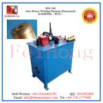 cap welding machine for cartridge heater