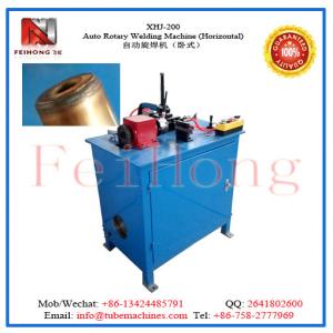 China cap welding machine for cartridge heater factory