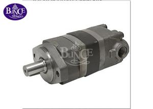 China OMS BMS Four Bolts Low Speed High Torque Hydraulic Motor For Forestry Equipment factory