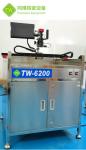 Wire Mesh Stencil Inspection Machine Antiwear Practical 220V