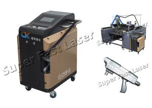 China 200W High Efficiency Rust Cleaning Equipment Laser Painting Remover Rust laser Removal factory