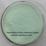 Yellow Powder 15% Manganese Proteinate MN-15 In Livestock And Poultry Feed