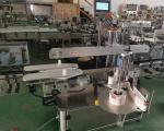 1200W SIEMENS PLC Wrap Around Flat Bottle Labeling Machine Sticker YM610 for