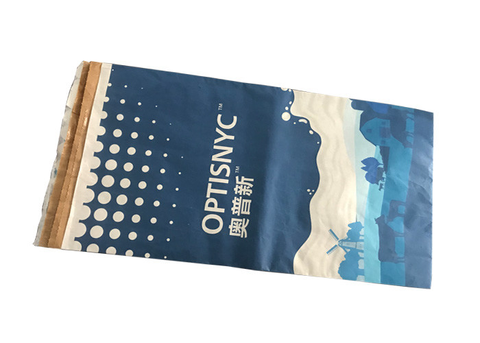 5kg 10kg 15kg 20kg 20LB 2 Layers Or 3 Ply Multi Wall Paper Sacks For Flour Packaging