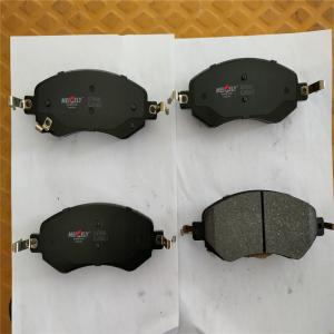 China New Front Brake Pads OEM 13046057502 For Trumpchi AION JL280421 factory