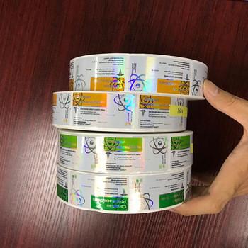 Pharmaceutical 10ml Vial Labels Hologram Laser Roll Labels Stickers Glossy