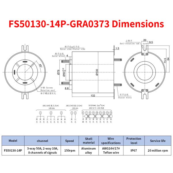 China Waterproof Signal Slip Ring with 50mm Inner Diameter 130mm Outer Diameter and 14 Channels for Industrial Applications factory