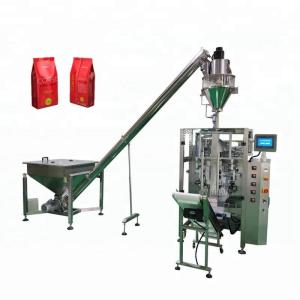 China UMEOPACK New style gusset bag automatic small 1kg flour plastic dosing sachet coffee powder filling and packing machine price factory