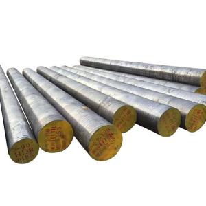 China ASTM Carbon Steel Rod A36 20mm Bright Round Bar For Industry factory