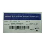 BOE 55 inch LCD Video Wall DV550FHM-NV2 40PPI