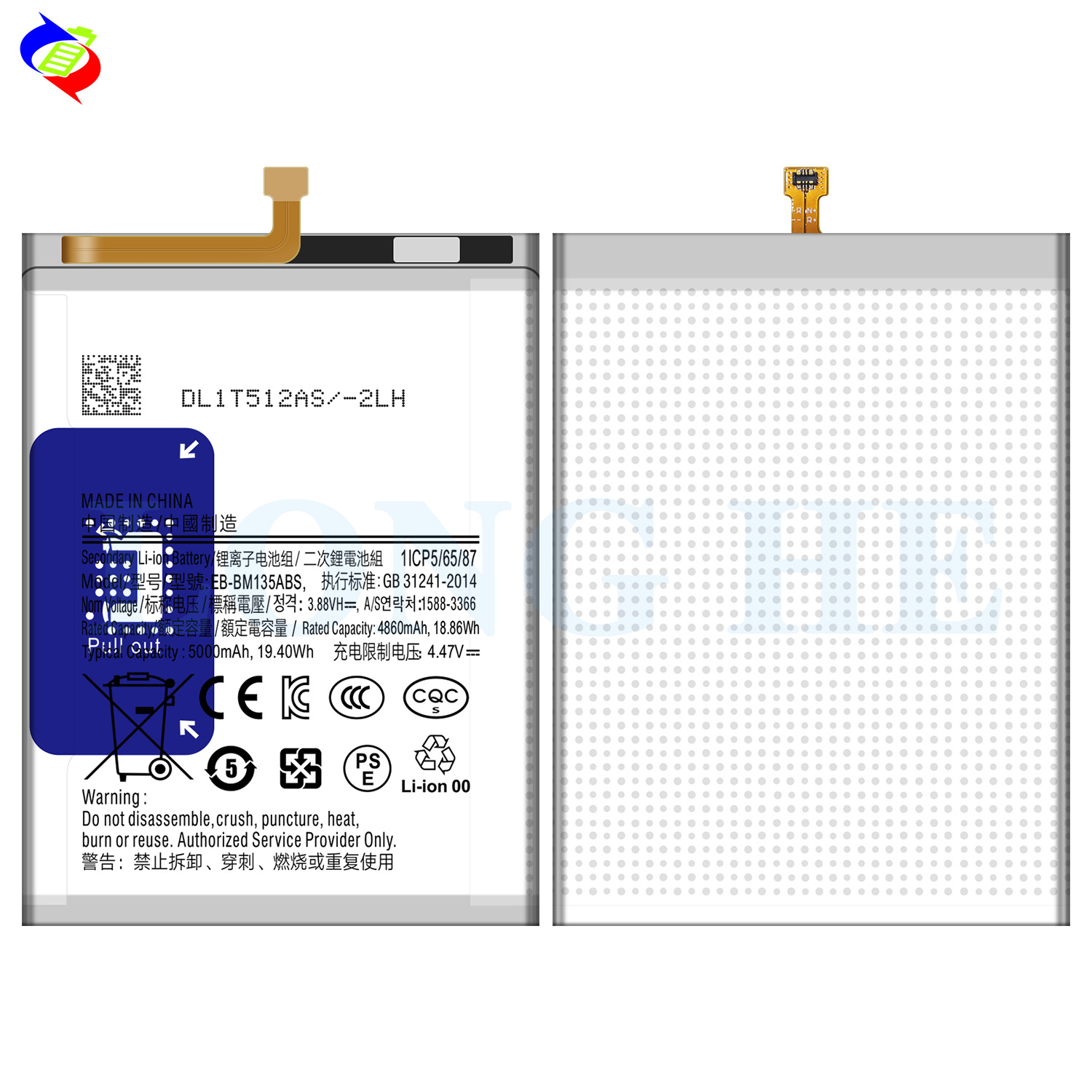 5000mAh Replacement Battery For Samsung M13 EB-BM135ABS Phone Batteries Silver Finish