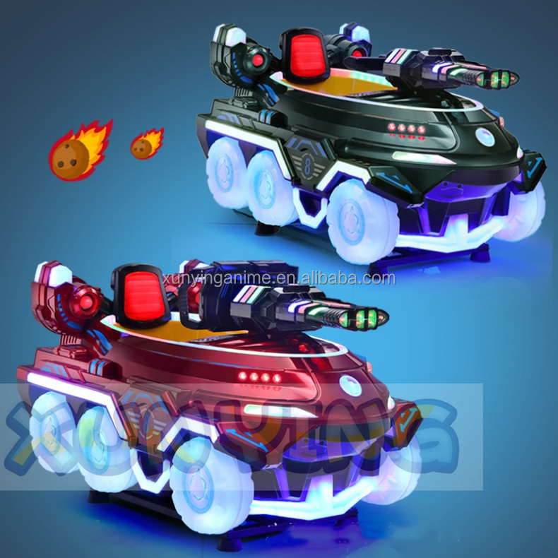 110V/220V/230V Coin Operated Elevating Chariot Kiddie Ride Machine with Coin Operation
