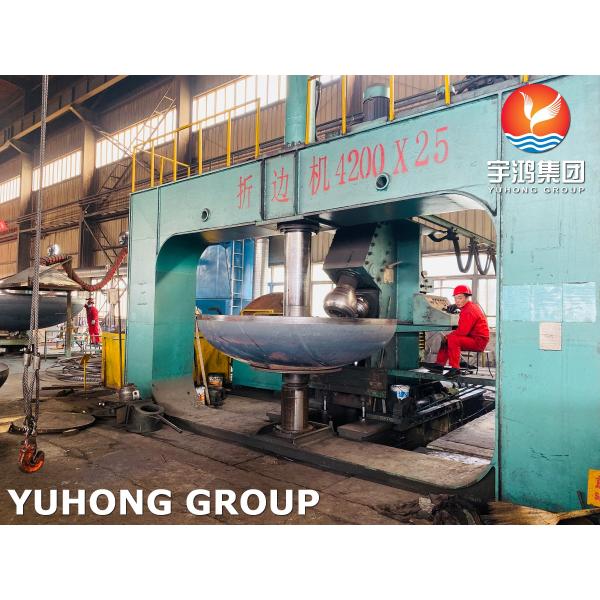 ASTM A516 Gr.70 Carbon Steel Elliptical Head / Ellipsoidal Dish End For Oil Gas Tanks