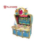 350W Royal Archer Redemption Machines Bow Shooting Three Player