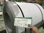 AISI 420 1.4034 Cold Rolled Stainless Steel Sheets