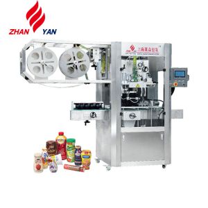 High Quality Automatic Pet Label Heating Shrink Sleeve Labeling Machine For PET
