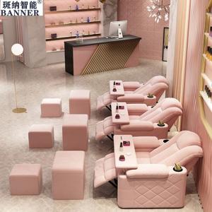 China BN Nail Beauty Foot Shop Multifunctional Reclining Chair Recliner Sofa Combination Functional Furniture Recliner Chair factory