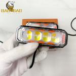 20 Watts Aluminum Red Blue Warning 3 Eyes 4 Eyes White Yellow Flashing 3 Wires