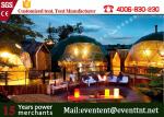 Customized White Color Large Dome Tent with Waterproof PVC Roof Cover