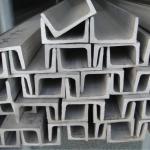 ss304L 316 316L Hot Rolled Stainless U Steel Channel used for Building