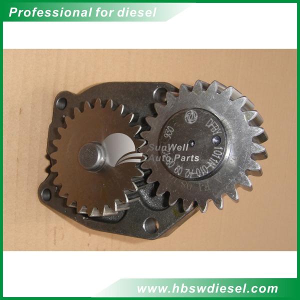 Cummins diesel engine parts 6BT Oil Pump 1011N-010-A2 A3906414 4935792 for