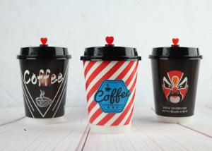 China Multi - Color Disposable Insulated Paper Cups 8oz 12oz 16oz With FDA Approved factory