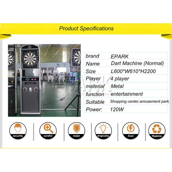 220W Dart Machine Luxury Game Machine Coin Operated With LCD TV FOR SALE