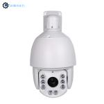 Outdoor intelligent POE 5MP metal speed dome 20X optical zoom 150m IR ditance