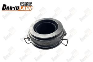 China C-1605620-00-00 Clutch Release Bearing Assembly Truck Parts For JAC N56 factory