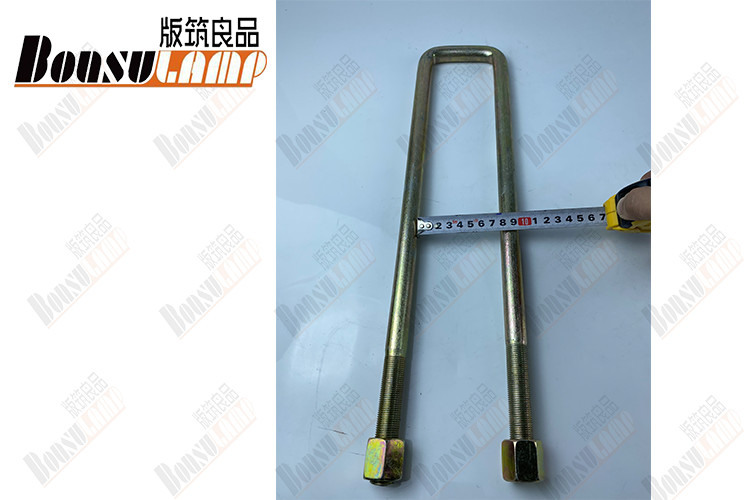 2912035-P398 U Bolt Set RR NPR 4HK1 700P