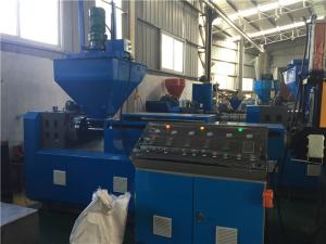 China High Efficiency Plastic Granulator Machine 4 Zones Control Box Environmental Friendly factory