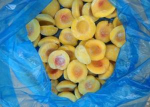 China Crop Frozen Apricot And Frozen Fruits IQF Apricot Halves factory
