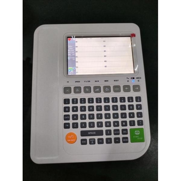 China Digital 12-Lead EKG Machine With Advanced Interpretation & USB Data Management factory