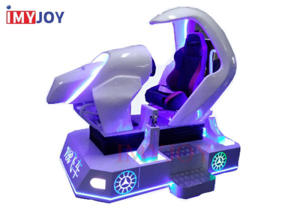 Real Track 4-Axis Electric 9d VR Racing Driving Simulator VR Car Game Machine