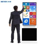 43 55 Inch Rotatable Touch Screen Kiosk LCD Digital Signage Advertising Display