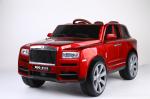 2022 Plastic 4 Wheels Toy Electric Battery Baby Ride On Car Carton size 118.5X64