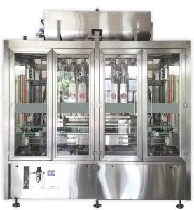 China 5L 320/220v Chemical Liquid Filling Machine Series For Water Based Paint Volumetric Liquid Filling Machine factory