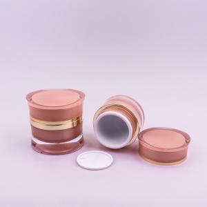 China OEM ODM Acrylic Plastic Cream Jar 30g 50g Empty Acrylic Cosmetic Container factory
