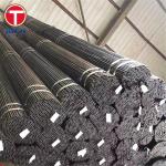 GB/T 31315 Q235 Cold Drawn Tube Precision Weld Steel Tubes For Mechanical